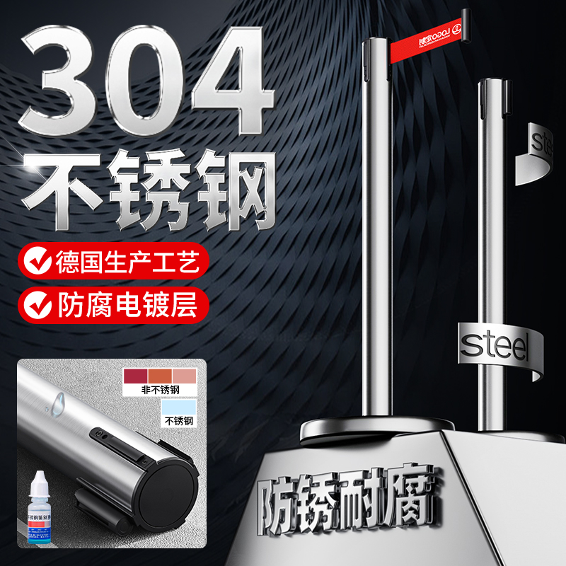 304不锈钢护拦围栏一米线栏杆伸缩带警戒带隔离线桩警示带安全线