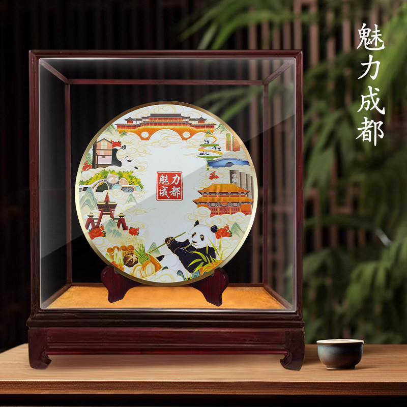 成都旅游纪念品创意家居桌面摆件纯铜圆盘商务中国特色礼物送老外