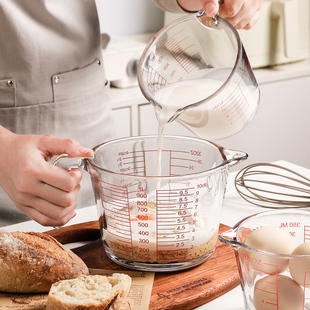 玻璃量杯家用食品级带刻度计量耐高温厨房烘焙打蛋杯子带把大容量