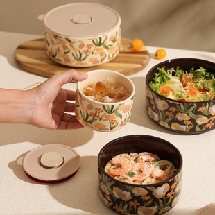 法式鸢尾花保鲜碗带饭餐盒陶瓷带盖碗密封水果饭盒上班族2024新款