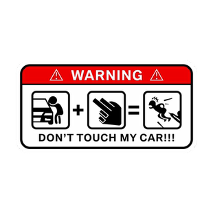 别碰我的车贴纸禁止触摸防偷盗搞笑警示贴摩托自行单车汽车反光贴