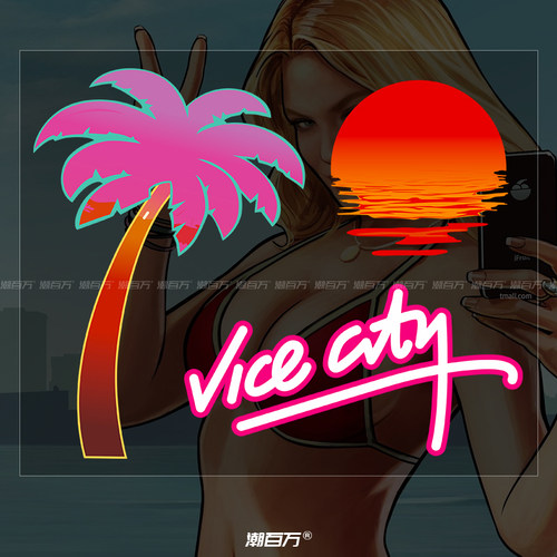 侠盗猎车手潮百万反光贴