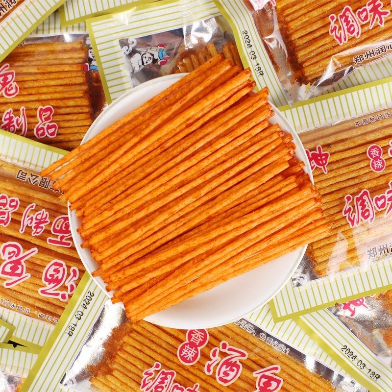 8090b后怀旧坤坤酒鬼辣条能量棒辣条脆辣片过桥米线香辣大辣棒零