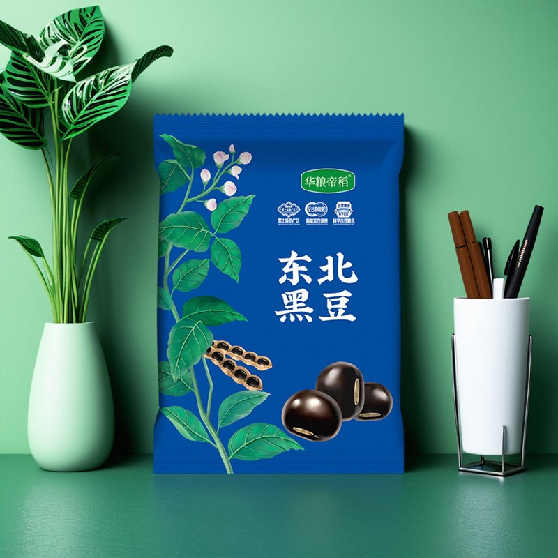 【华粮帝稻】新h货东北绿心黑豆500g打豆浆五谷杂粮农家自种可发