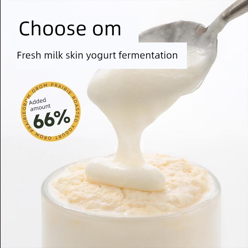 美农西部联f名金莲草原高蛋白高钙烤酸奶洁净成分118G/罐