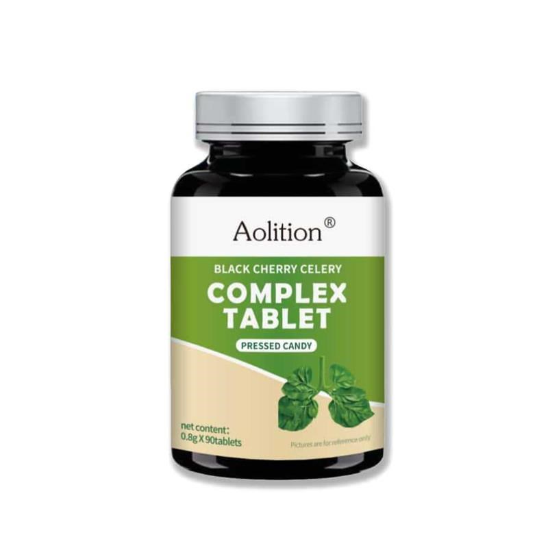 美国品牌槲皮素软胶囊肺部保健品养肺中老M年润肺护肺保养呼吸问