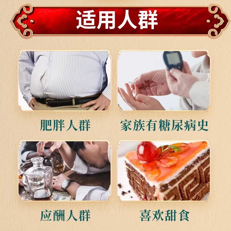 尿蛋白专用尿有泡沫尿浑浊异味高灵芝油菜花粉玉X米须官方正品