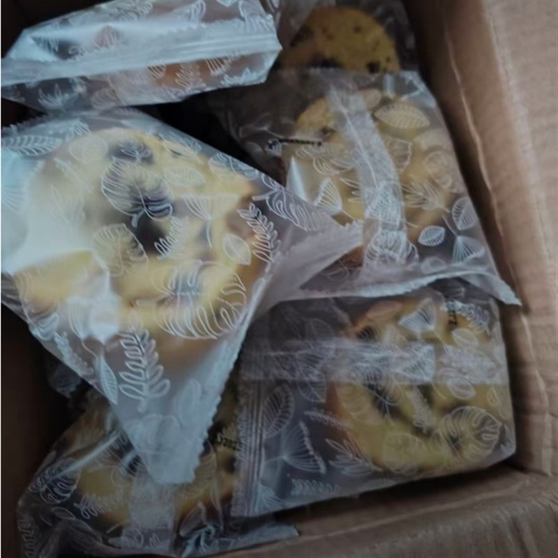 沈小善坚果粗粮面包0添防v腐剂全麦五黑小米山药核桃充饥零食代餐