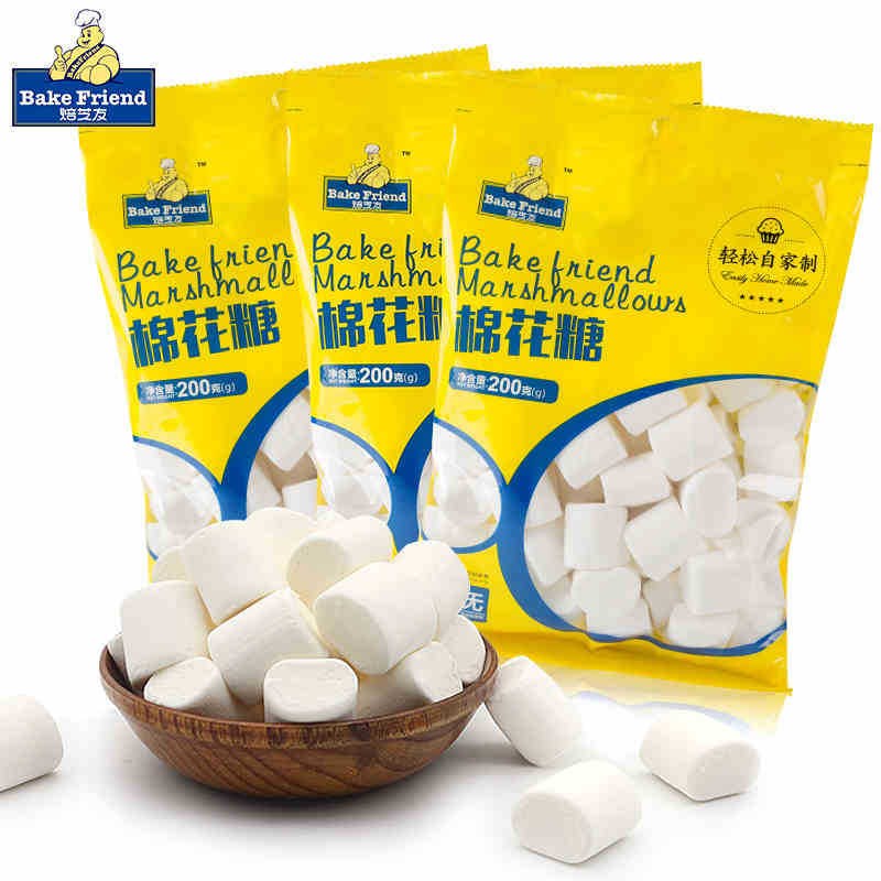 焙芝友棉花糖烘焙l专用自制牛轧糖烘焙原料软糖休闲零食200g