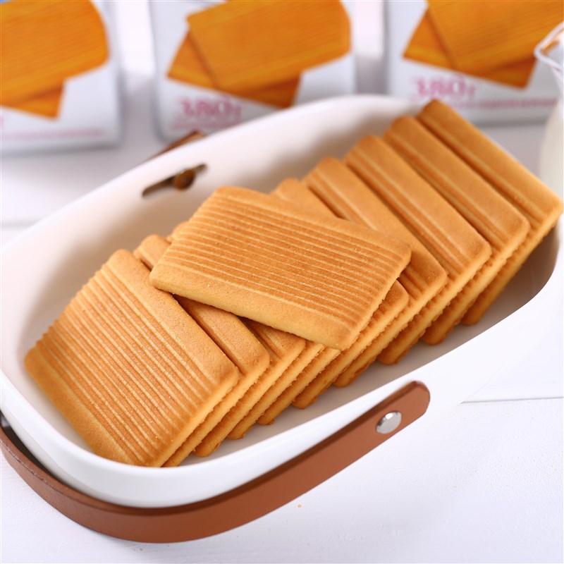 @新疆包邮西藏俄罗斯进口零食刺猬老式H牛奶饼干整箱营养代餐早餐