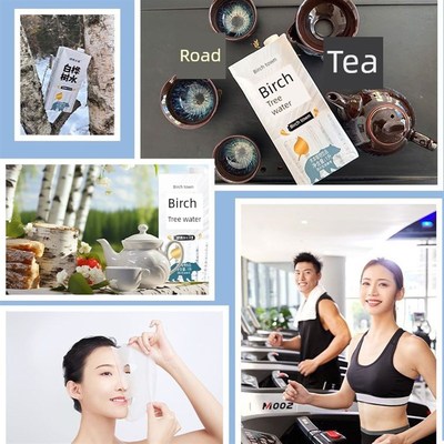 白桦树镇白桦树水白n桦树汁100天然桦树汁健康营养的木本植物饮料