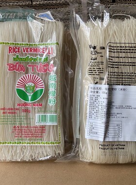 越南高级米粉香南干檬m粉细米粉 bun tuoi粉干 米线粉丝螺蛳粉500