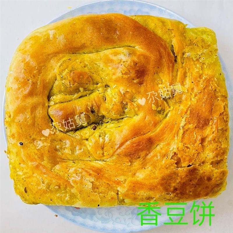 清真馍馍临e夏馍馍锅盔手工馍馍馍馍糖酥饼特产回族