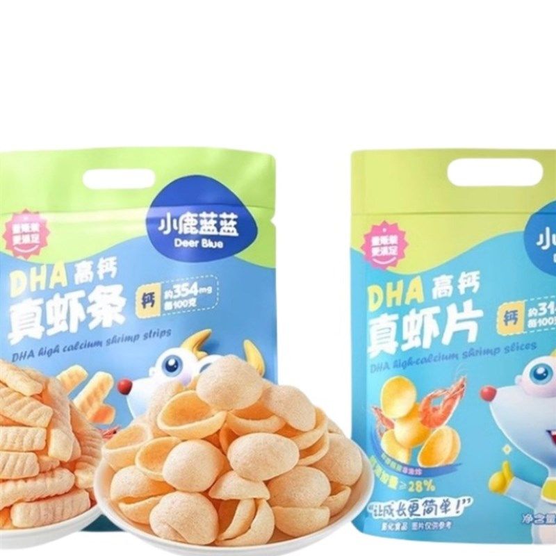 小鹿蓝蓝DHA高钙真虾片虾条非油炸儿童小零食送S婴幼儿宝宝辅食谱,婴童食品,宝宝饼干,淘宝优惠券,粉丝福利购,淘宝优惠卷