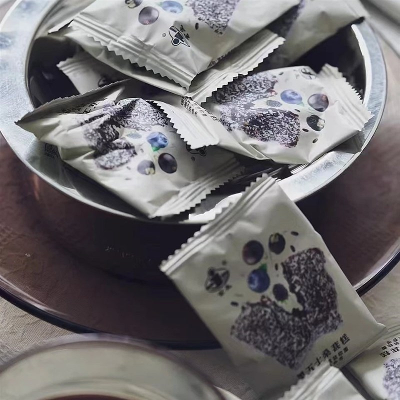 金生 黑五士桑葚糕2P00g*3袋