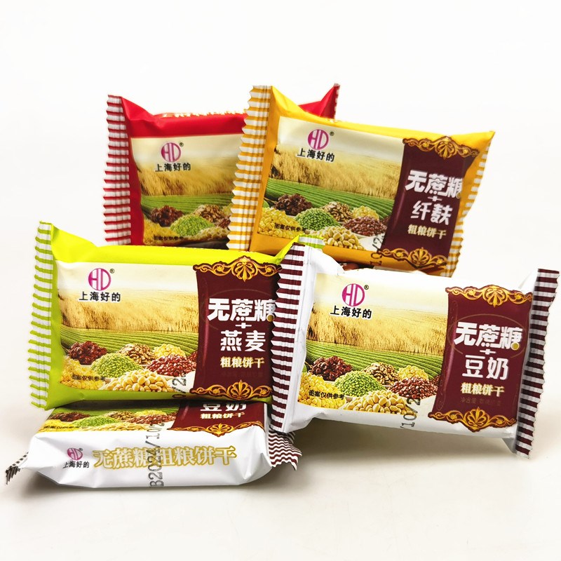 上海好的无蔗糖粗粮饼干早餐小A包零食多口味散称2斤袋装小吃袋装