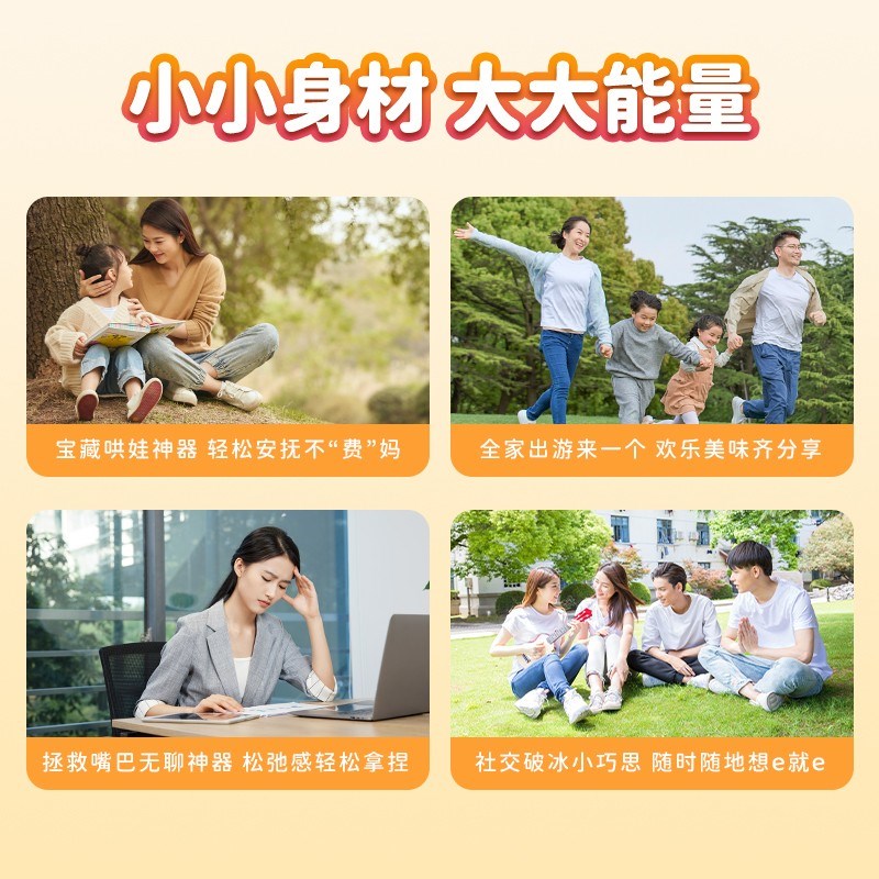 德国进口nimgm2二宝棒棒糖水果含VC果汁儿童糖果解馋糖果休闲零食