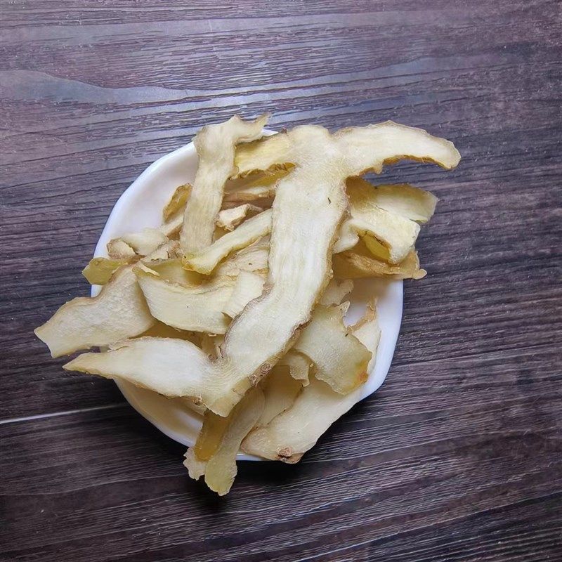 玉竹手工精选玉竹片免费磨W粉天然无硫