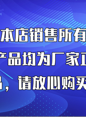 余和记回味王油脂粉末p调味料TF8231火锅烧烤馅料卤菜提味增香料