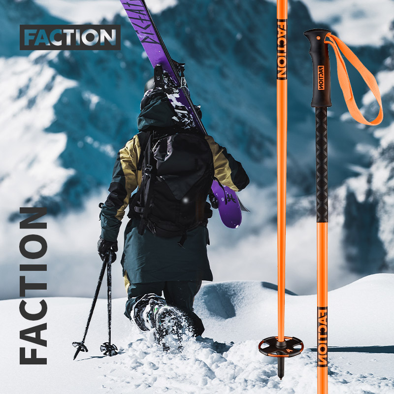FACTION铝合金可调节腕带滑雪杖