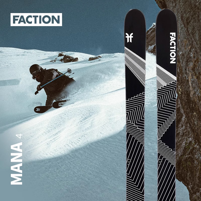 FACTIONMana玛纳4深粉雪双板
