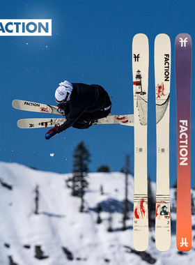 【2526】FACTION Prodigy 天才胶囊2 全地形双板滑雪板自由式刻滑