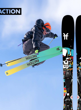 【2526】FACTION Prodigy 天才JR青少年全地形滑雪板自由式单双板