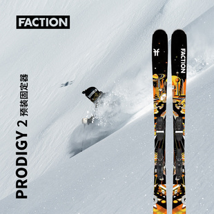 【2526】FACTION Prodigy天才2自由式全地形滑雪板单双雪板固定器