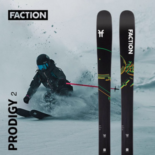 FACTION Prodigy天才2滑雪板单双板男女自由式双翘板全能刻滑公园