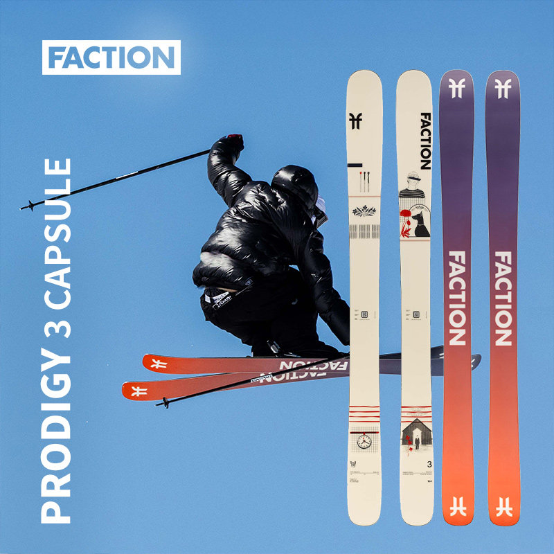 【2526】FACTION Prodigy 天才胶囊3 全地形双板滑雪板自由式刻滑