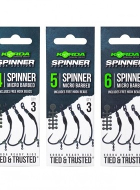 英国Korda Spinner Hook Sections Spinner欧鲤钓成品罗尼鱼钩