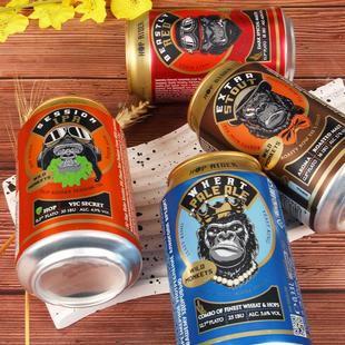 沃夫狼骑士酒花系列4个口味德国进口精酿啤酒330ml 8罐礼盒装