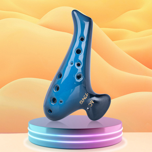 TNG陶笛彩虹四件套/七件套12孔陶笛专业演奏SC/SG/SF/AC/AG/AF/BC