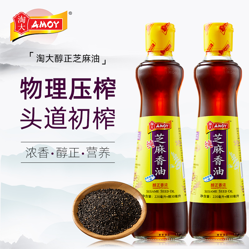 淘大芝麻香油纯芝麻400ml