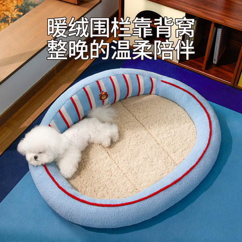 四季围栏狗狗窝高性价比耐抓咬