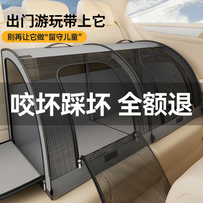 热销100w顺丰优先车载猫窝狗窝