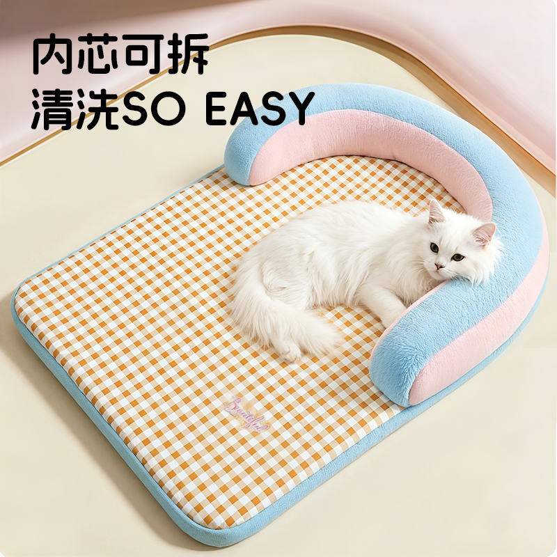 【当季新品、现货速发】宠物猫窝