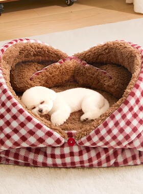 猫狗垫子冬季保暖加厚半封闭式小型犬比熊泰迪宠物睡觉用四季通用