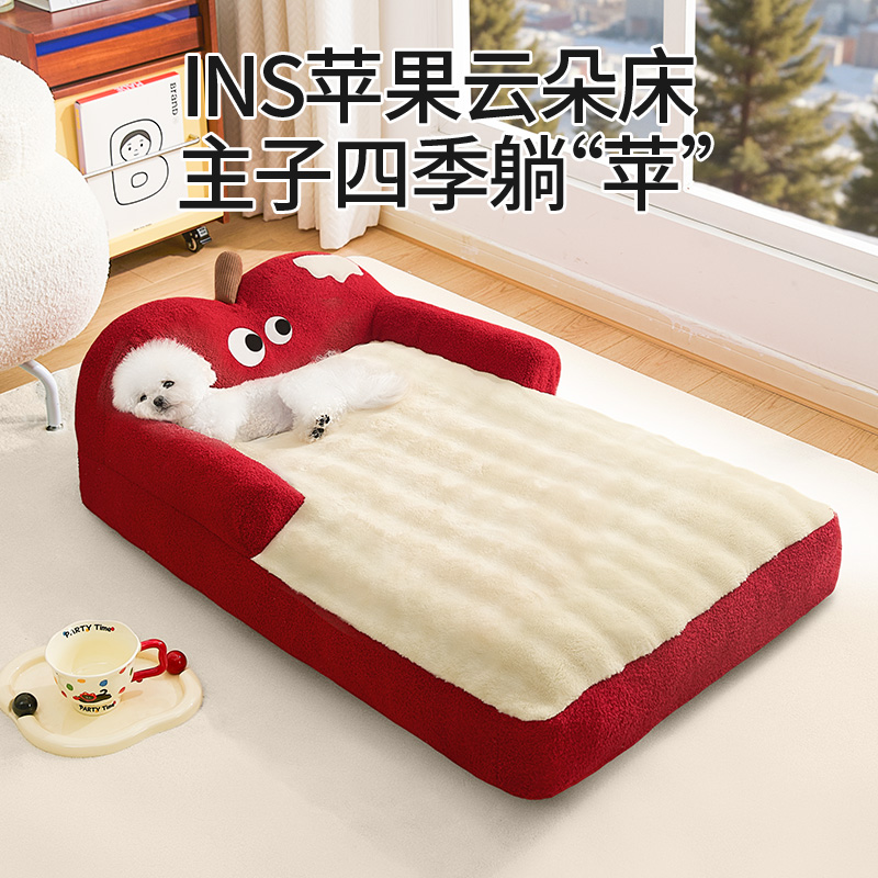 狗窝冬季保暖比熊睡觉用沙发窝垫