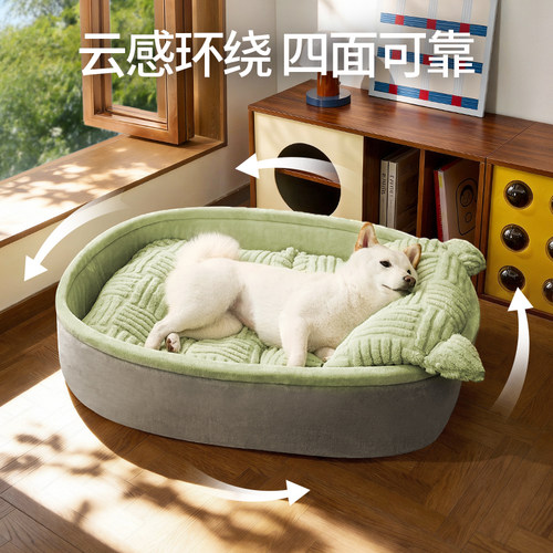 【夏天狗狗专属小睡床】狗窝