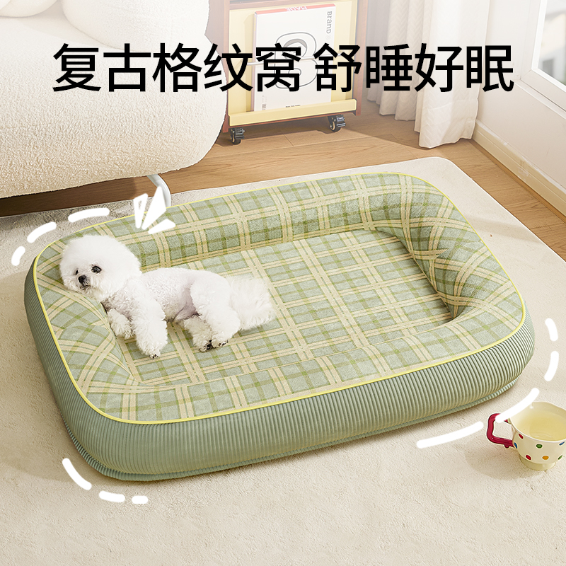 狗窝冬季保暖可拆洗小型犬比熊睡觉用狗狗床垫子四季通用宠物猫窝