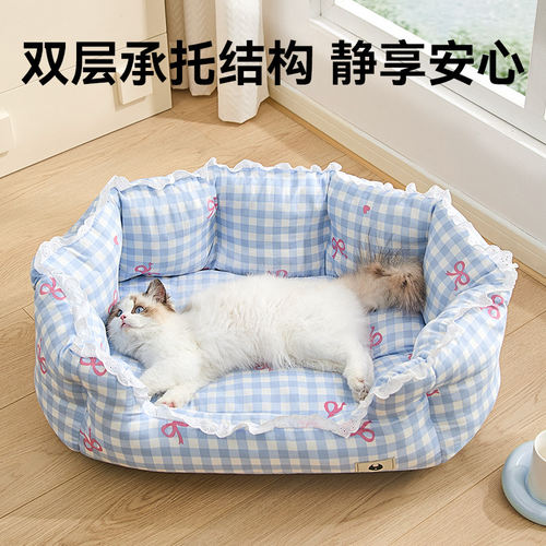 大包裹花边猫窝猫咪睡觉更舒适