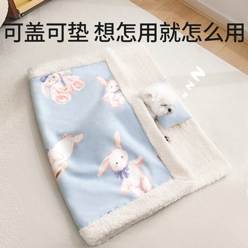 【夏季薄款牛奶绒】毛毯