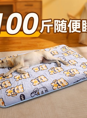 狗窝四季通用金毛小中大型犬宠物垫子狗狗睡觉的窝大型狗床狗垫子