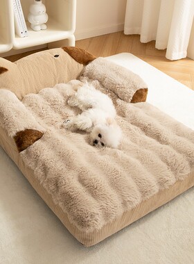 狗窝冬季保暖可拆洗狗床小型犬窝宠物猫咪睡觉的床沙发垫四季通用
