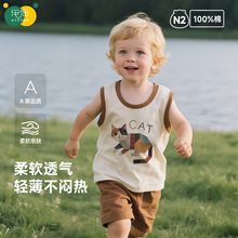 儿童背心男童夏季纯棉a类无袖t恤坎肩薄款洋气小童宝宝上衣外穿潮