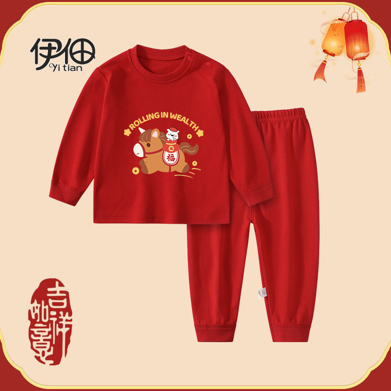 男童红色内衣套装儿童纯棉a类宝宝马年家居服女童保暖秋衣秋裤冬
