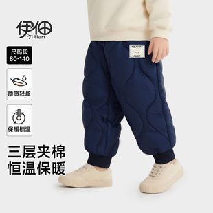 儿童棉裤2025秋冬新款男女童东北保暖裤中小童夹棉三层加厚长裤子