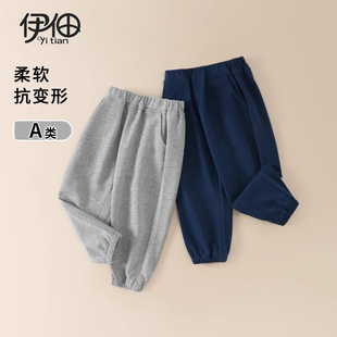 儿童卫裤春秋款宝宝运动裤秋款女童休闲裤秋季长裤男童束脚裤秋季