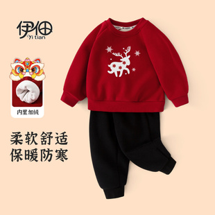 伊佃儿童卫衣裤子套装2026秋冬款红色喜庆圣诞节两件套男女童冬装